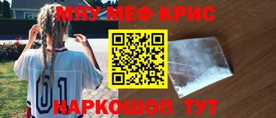 альфа пвп VHQ Нальчик