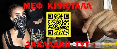 альфа пвп VHQ Нальчик