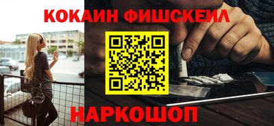 мдма Нарткала