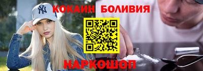 альфа пвп VHQ Нальчик