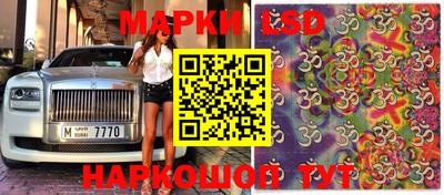 мдма Нарткала