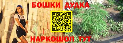 альфа пвп VHQ Нальчик