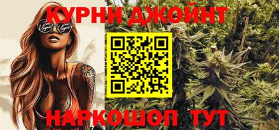 альфа пвп VHQ Нальчик