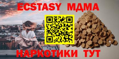 альфа пвп VHQ Нальчик
