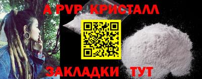 мдма Нарткала