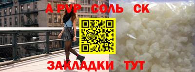 мдма Нарткала
