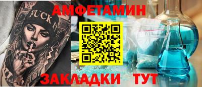 мдма Нарткала