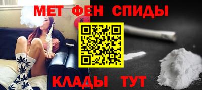 альфа пвп VHQ Нальчик