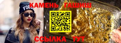 альфа пвп VHQ Нальчик