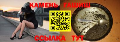 мдма Нарткала