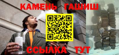 мдма Нарткала