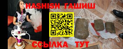 мдма Нарткала