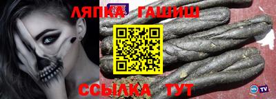 мдма Нарткала